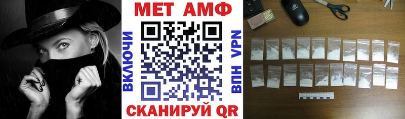 закладка Кулебаки АМФ 97%