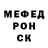 Кетамин VHQ Antony Airanov