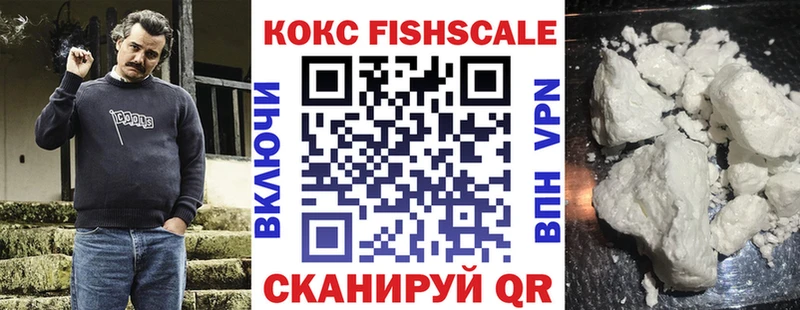 Cocaine Перу  Кулебаки 