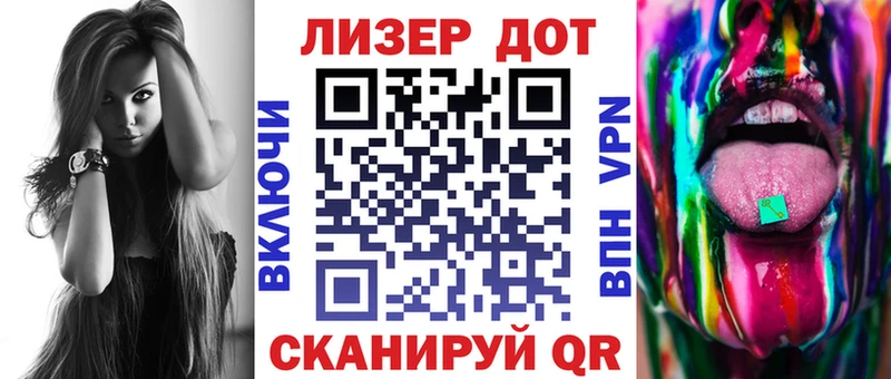 гидра ONION  Кулебаки  Марки NBOMe 1,5мг  сколько стоит 