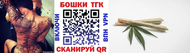 Шишки марихуана SATIVA & INDICA  Кулебаки 